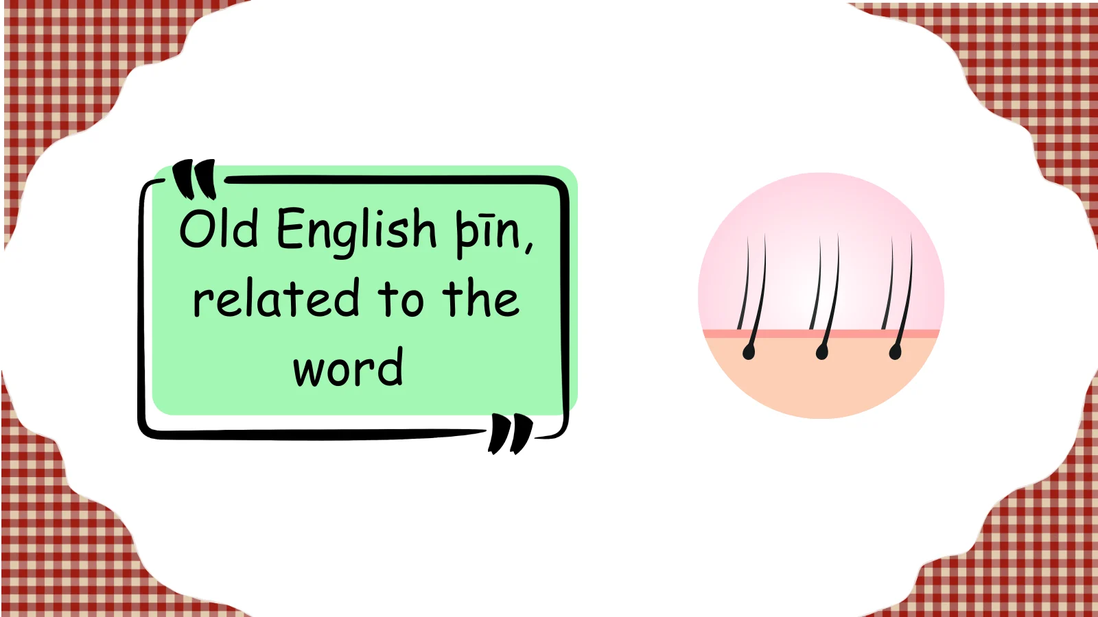 thine meaning